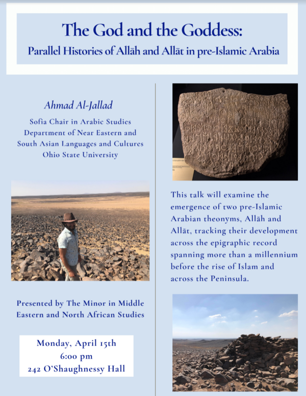 Flyer containing event information, a photo of an ancient tablet, a photo of the speaker in a desert, and a photo of a lot of rocks in a desert.